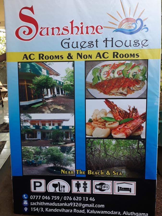 Guesthouse Sunshine Aluthgama Exterior foto